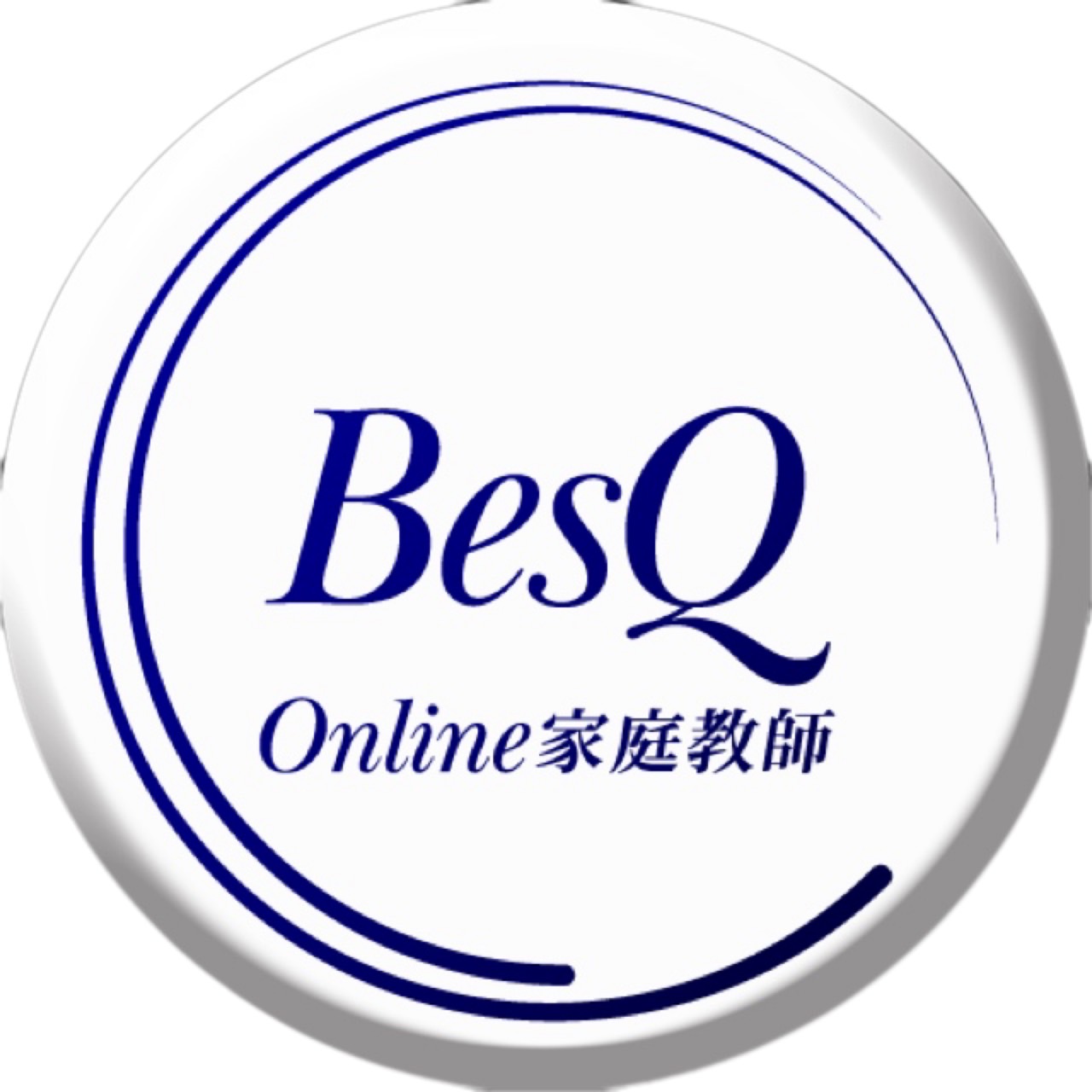 オンライン家庭教師BesQ